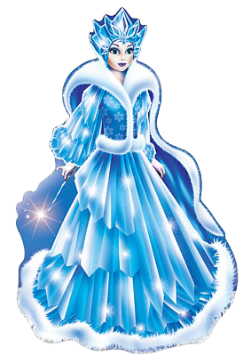 Снежная королева