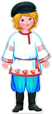 Мальчик в русском костюме.
